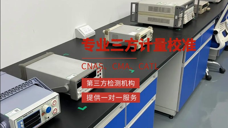 石油化工流量仪表分类解析，揭秘其工作原理与应用