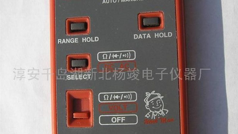 小型自动化仪表选型：关键指标与注意事项**