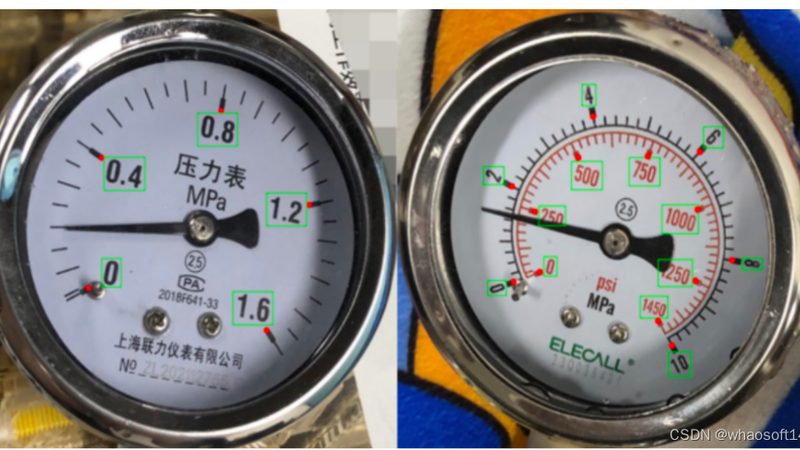 仪表校准资质：如何确定适用范围？**