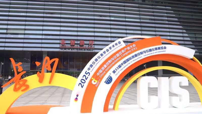 四线制温度变送器接线图：揭秘其工作原理与注意事项